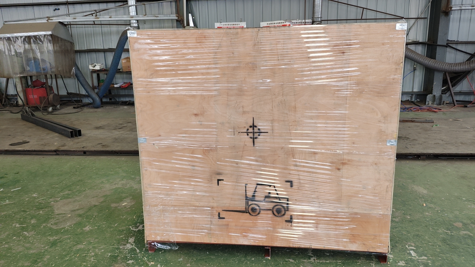 喜訊！熱烈慶祝飛宏1套數控鋼筋鋸床裝車完畢順利發(fā)出