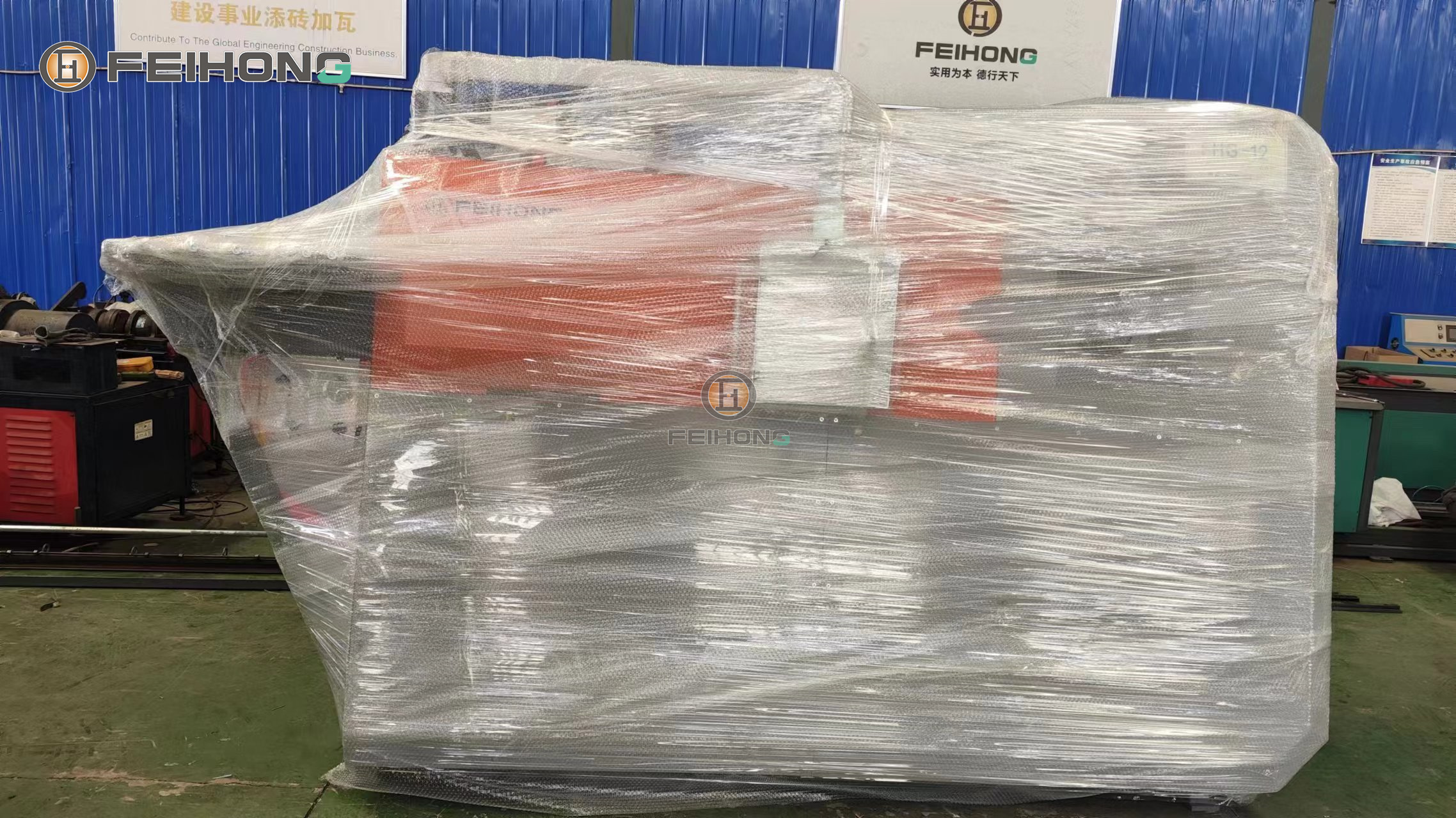 喜訊!熱烈慶祝飛宏2套數(shù)控鋼筋加工設(shè)備裝車完畢順利發(fā)出 喜訊!熱烈慶祝飛宏2套數(shù)控鋼筋加工設(shè)備裝車完畢順利發(fā)出